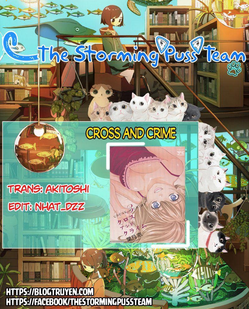 Cross And Crime Chapter 34 - 3