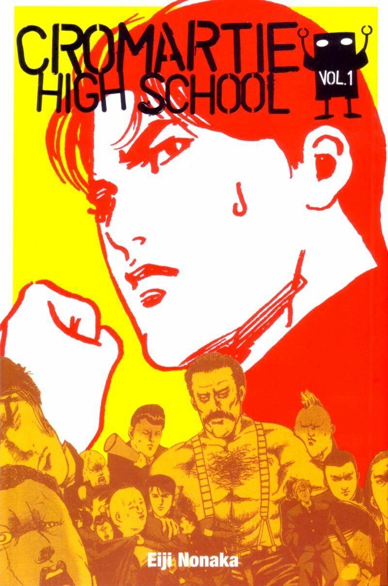 Cromartie High School Chapter 1 - 2