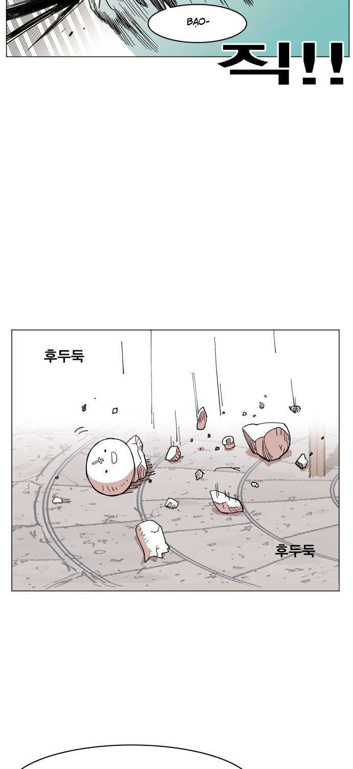 Hard Core Leveling Warrior Chapter 136 - 107