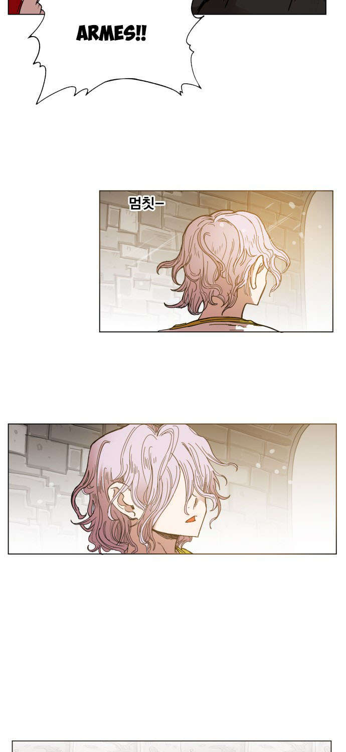 Hard Core Leveling Warrior Chapter 136 - 61