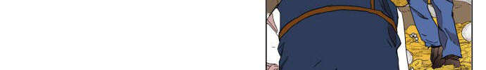 Hard Core Leveling Warrior Chapter 137 - 62