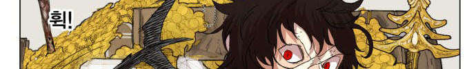 Hard Core Leveling Warrior Chapter 137 - 64