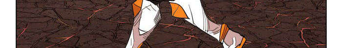 Hard Core Leveling Warrior Chapter 138 - 74