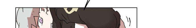 Hard Core Leveling Warrior Chapter 138 - 84