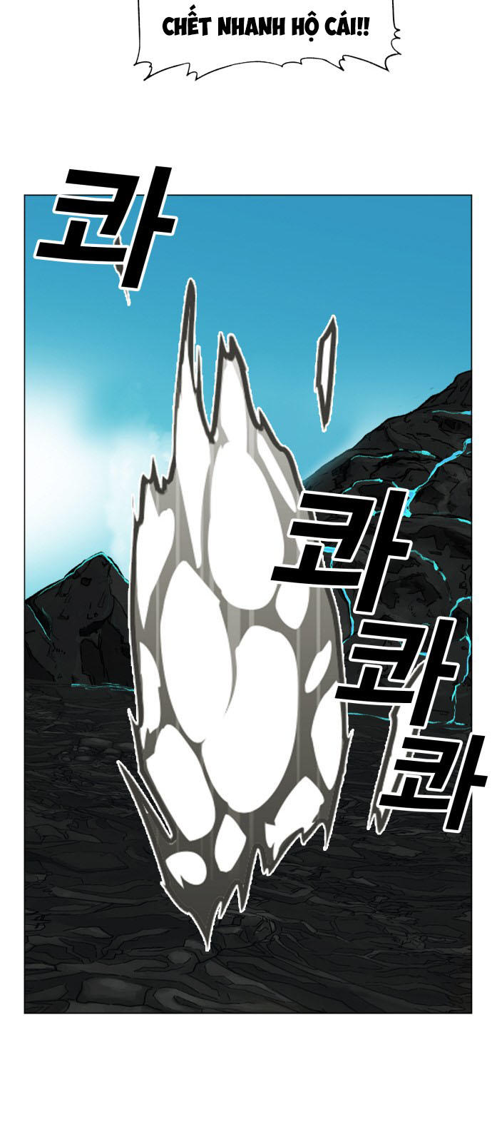 Hard Core Leveling Warrior Chapter 145 - 15