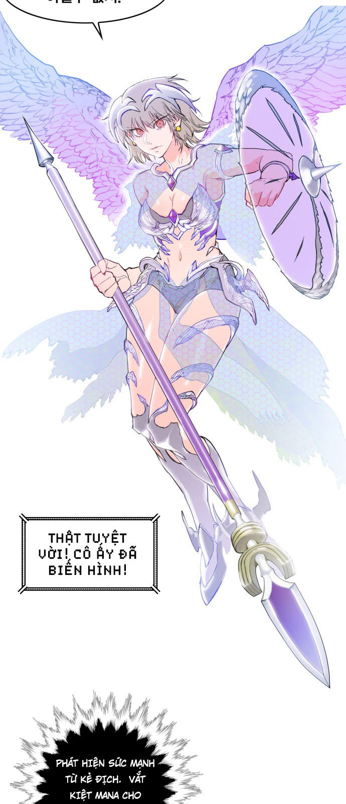 Hard Core Leveling Warrior Chapter 145 - 17