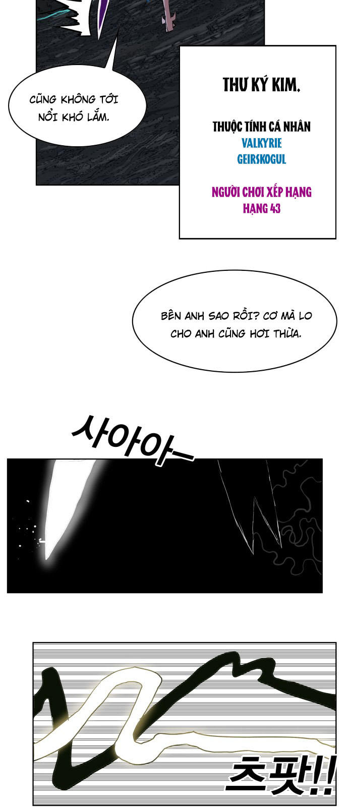 Hard Core Leveling Warrior Chapter 145 - 24