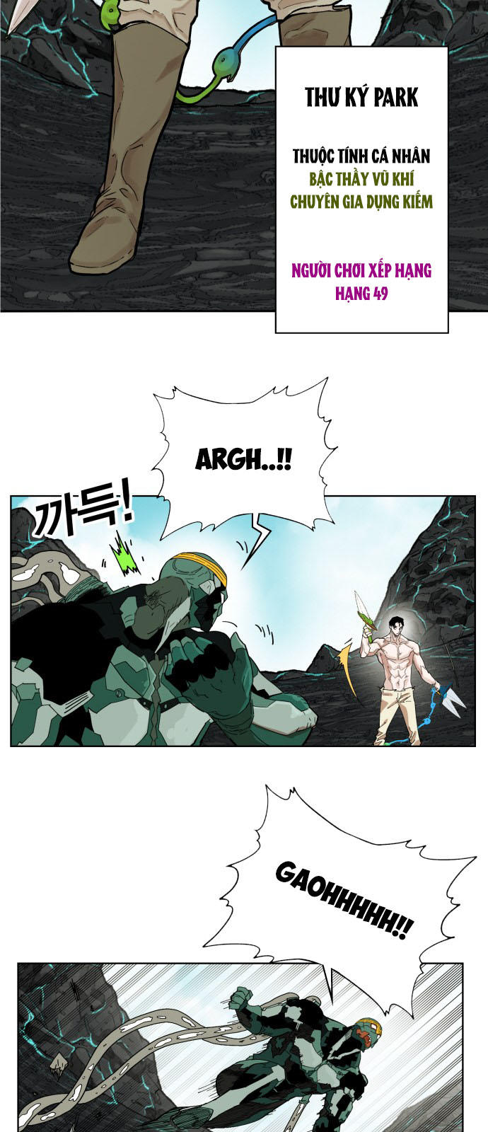 Hard Core Leveling Warrior Chapter 145 - 28