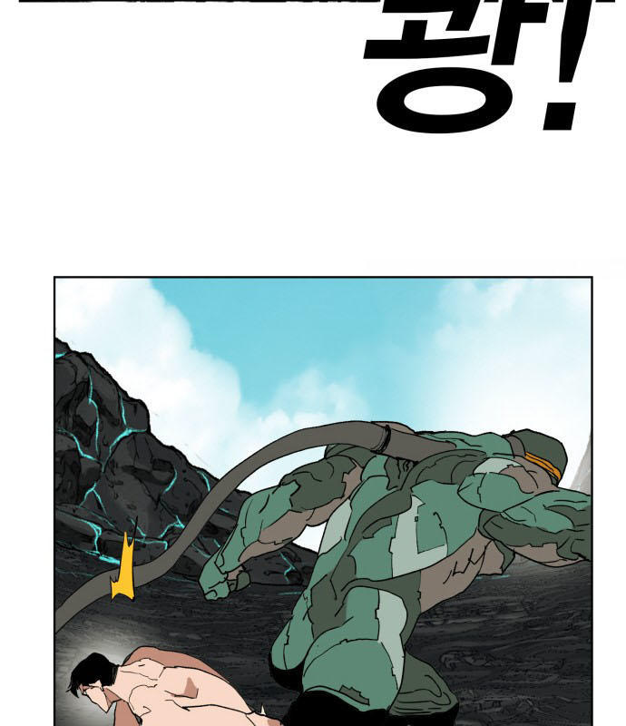 Hard Core Leveling Warrior Chapter 145 - 37