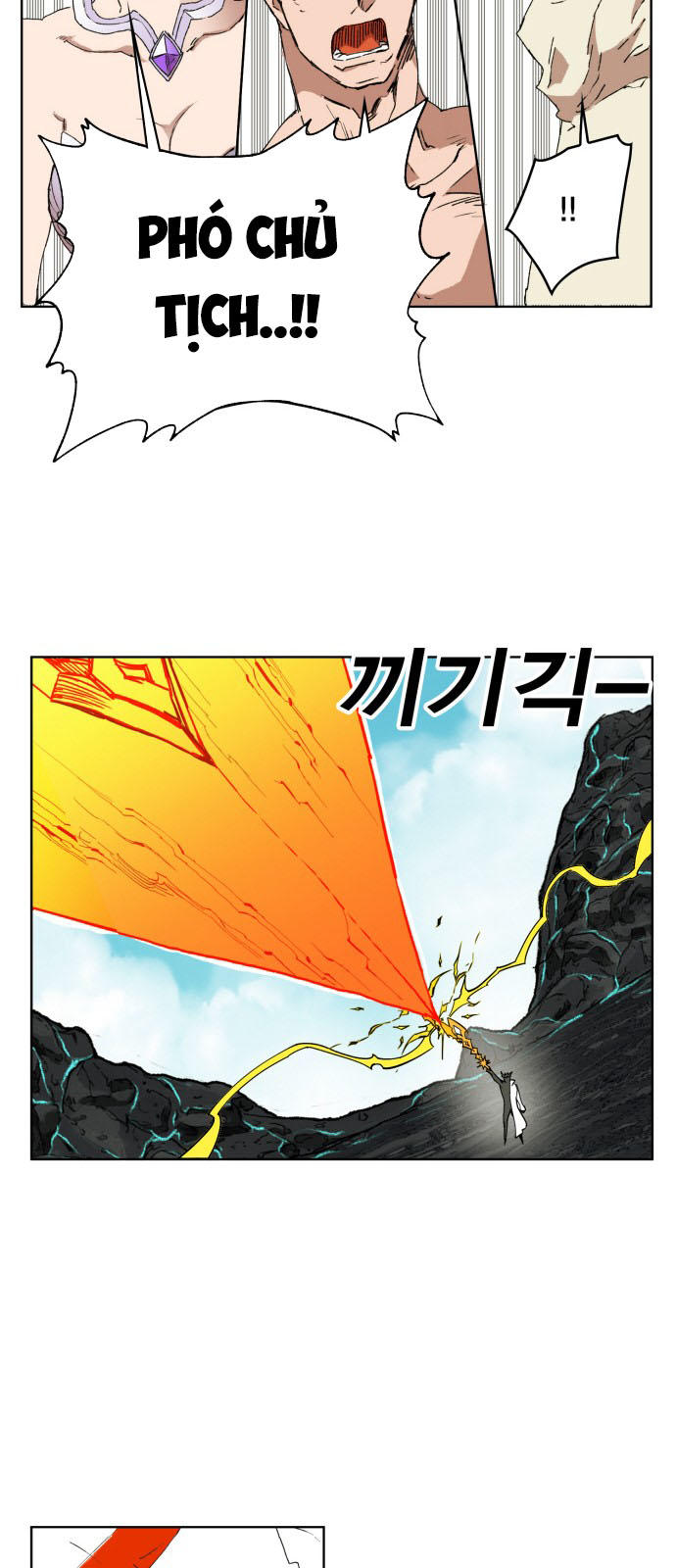 Hard Core Leveling Warrior Chapter 147 - 24