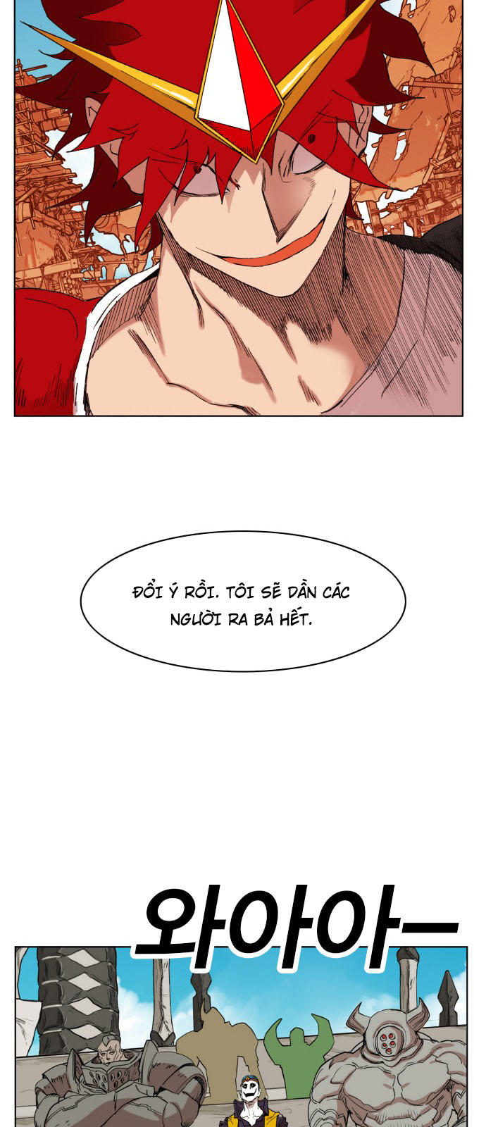 Hard Core Leveling Warrior Chapter 148 - 35