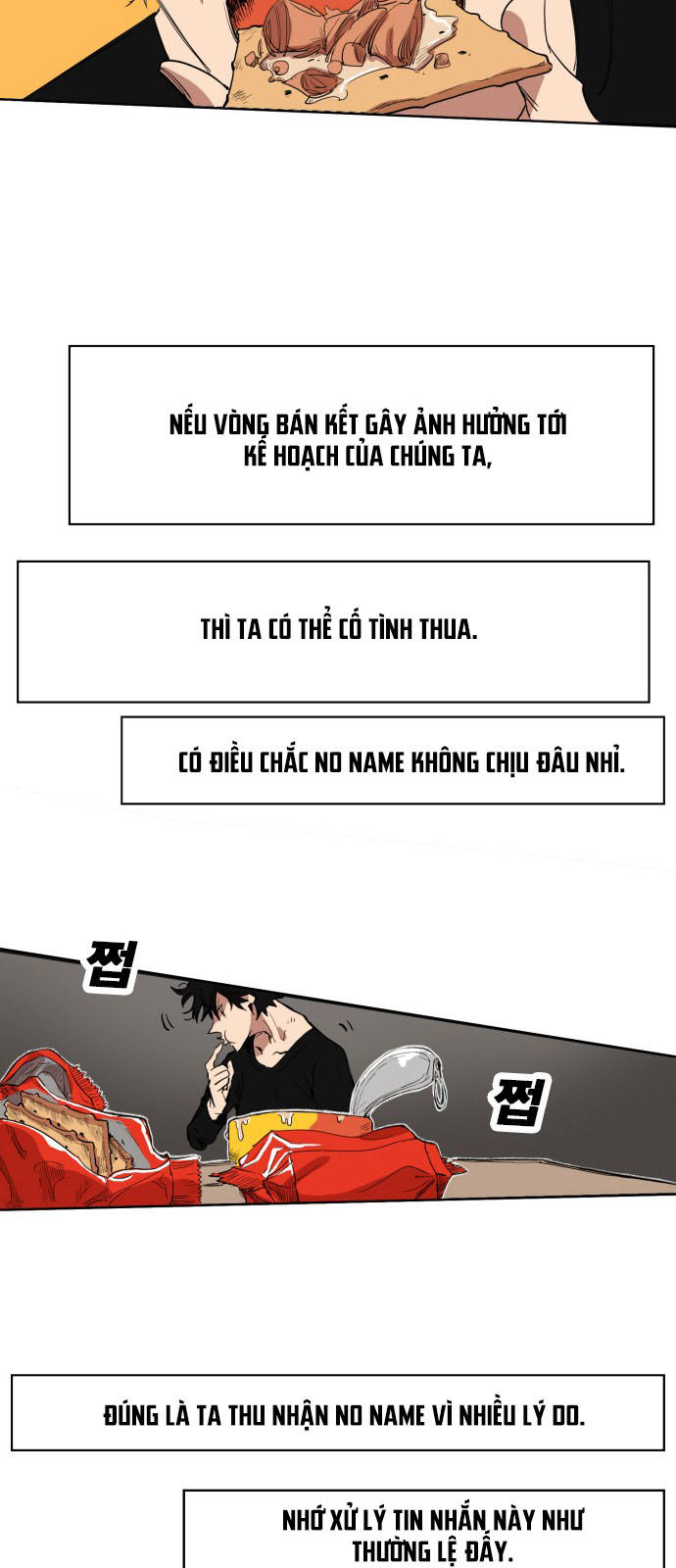 Hard Core Leveling Warrior Chapter 149 - 12