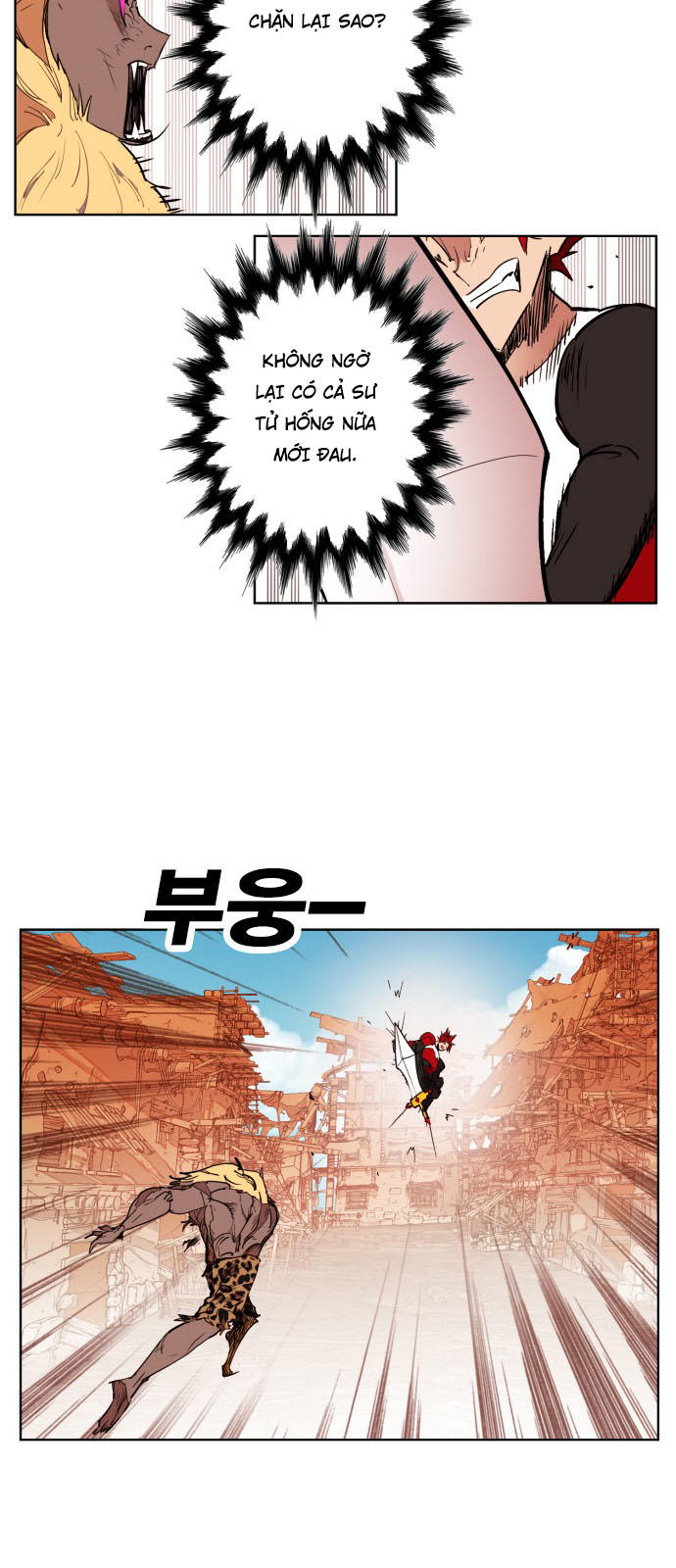 Hard Core Leveling Warrior Chapter 149 - 31