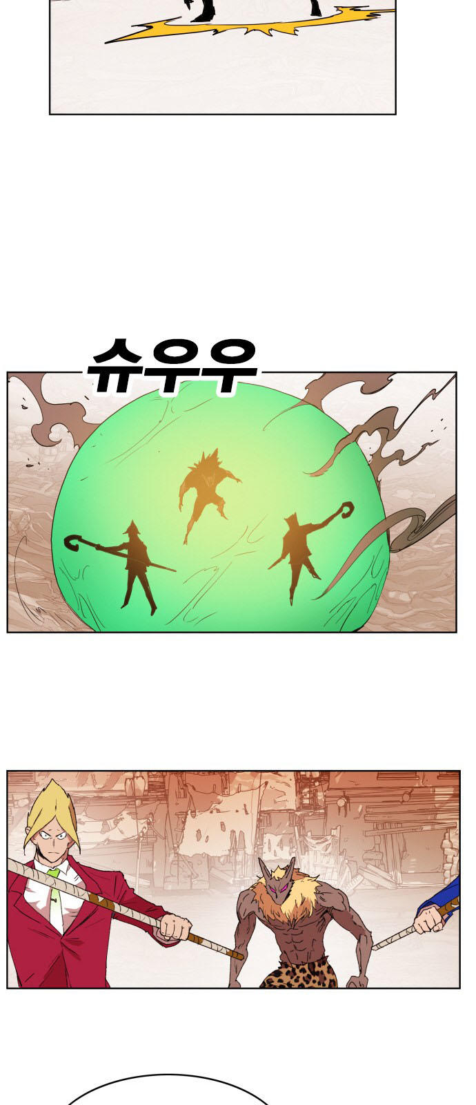 Hard Core Leveling Warrior Chapter 149 - 34