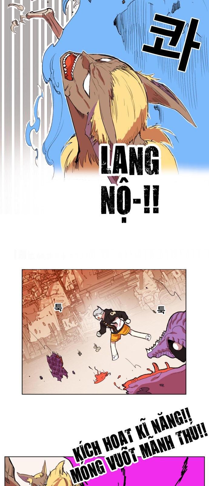 Hard Core Leveling Warrior Chapter 150 - 21