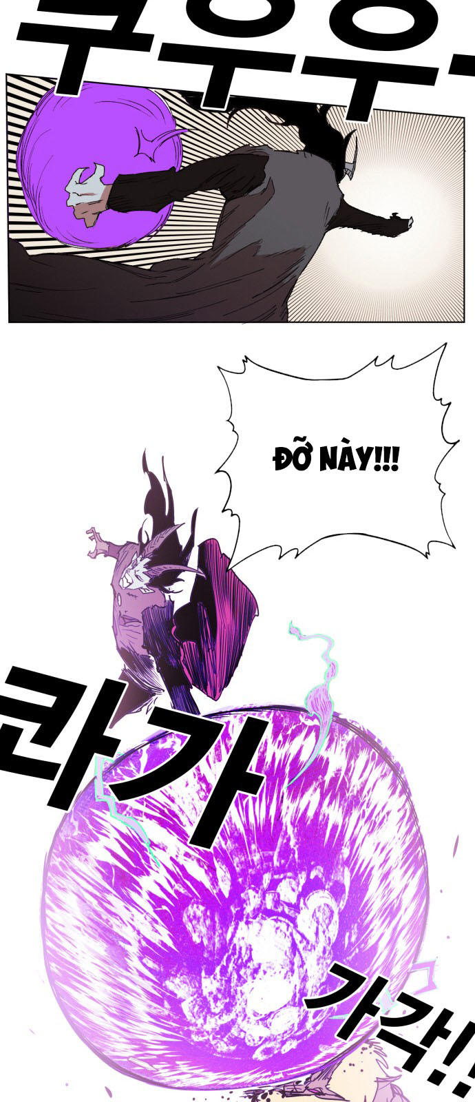 Hard Core Leveling Warrior Chapter 150 - 42