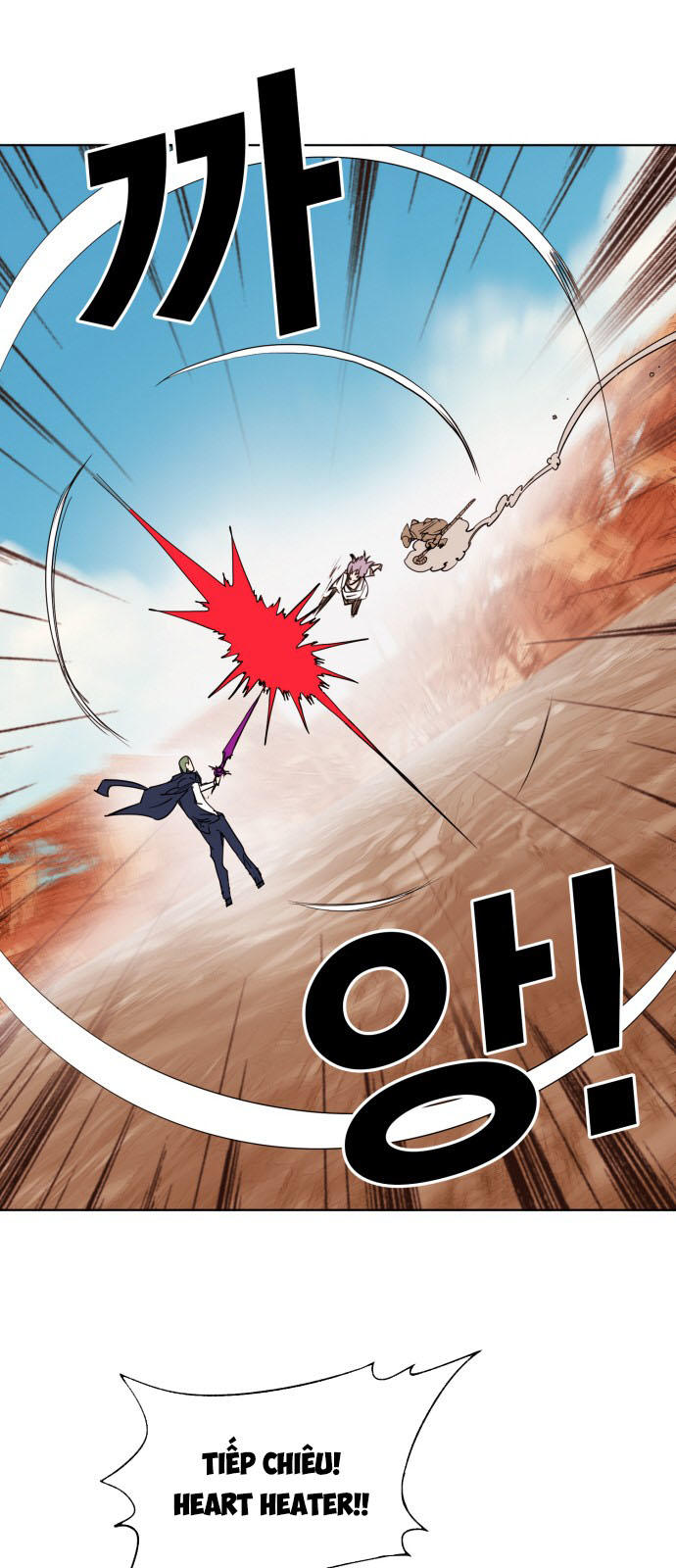 Hard Core Leveling Warrior Chapter 150 - 49