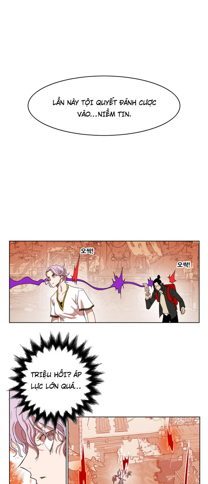 Hard Core Leveling Warrior Chapter 150 - 55