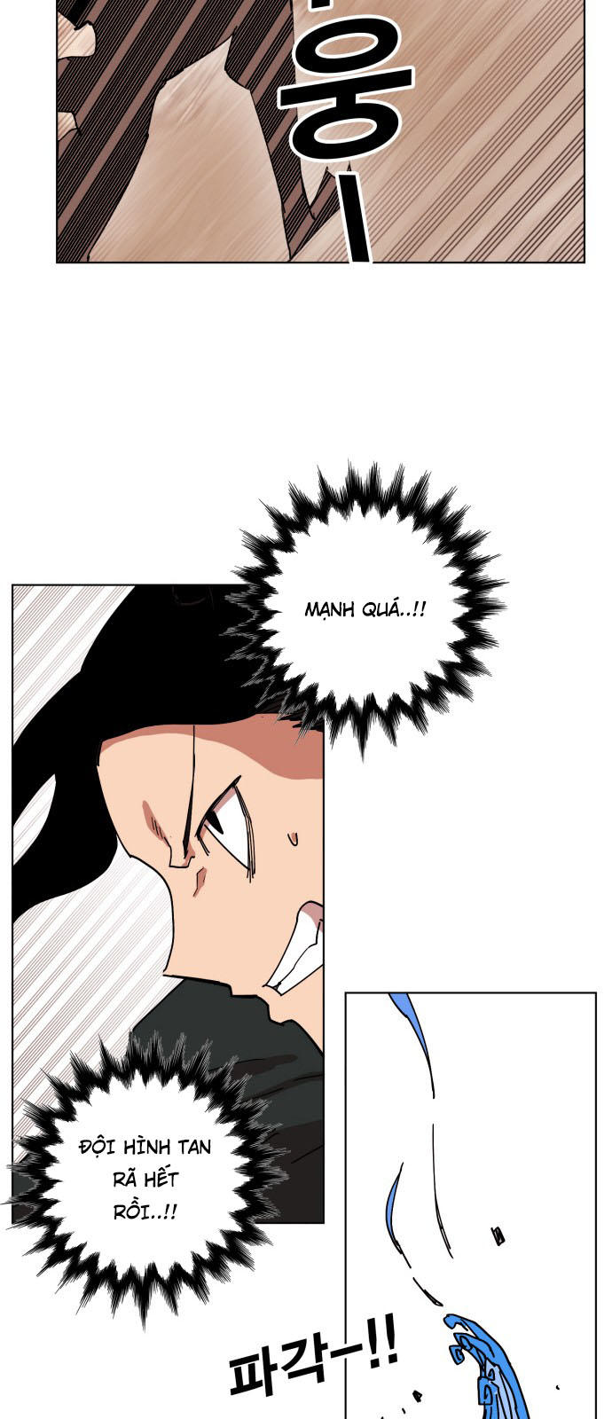 Hard Core Leveling Warrior Chapter 152 - 21