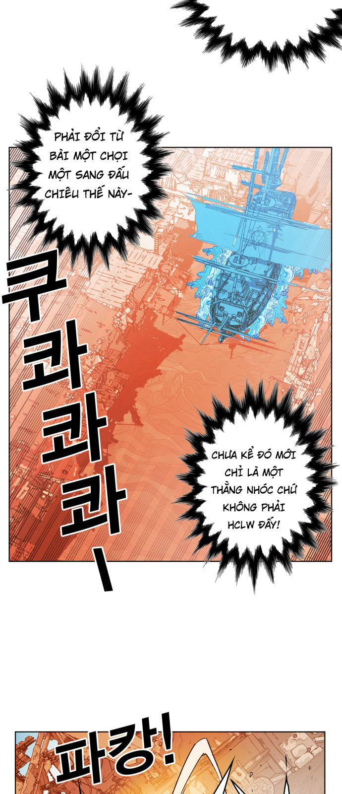 Hard Core Leveling Warrior Chapter 152 - 25