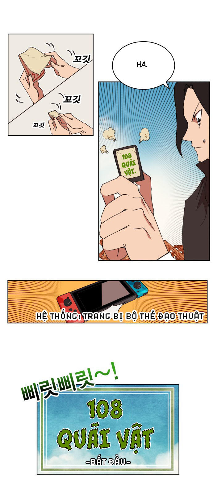 Hard Core Leveling Warrior Chapter 152 - 28