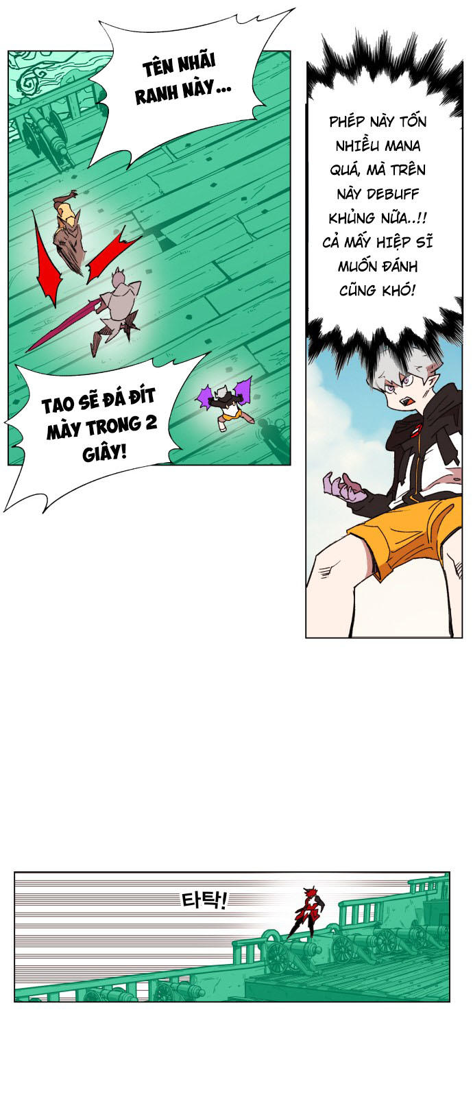 Hard Core Leveling Warrior Chapter 154 - 18