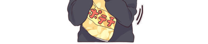 Hard Core Leveling Warrior Chapter 154 - 64