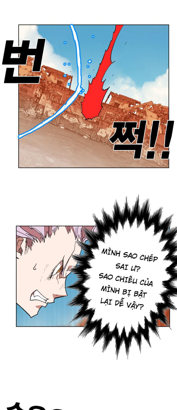 Hard Core Leveling Warrior Chapter 155 - 15