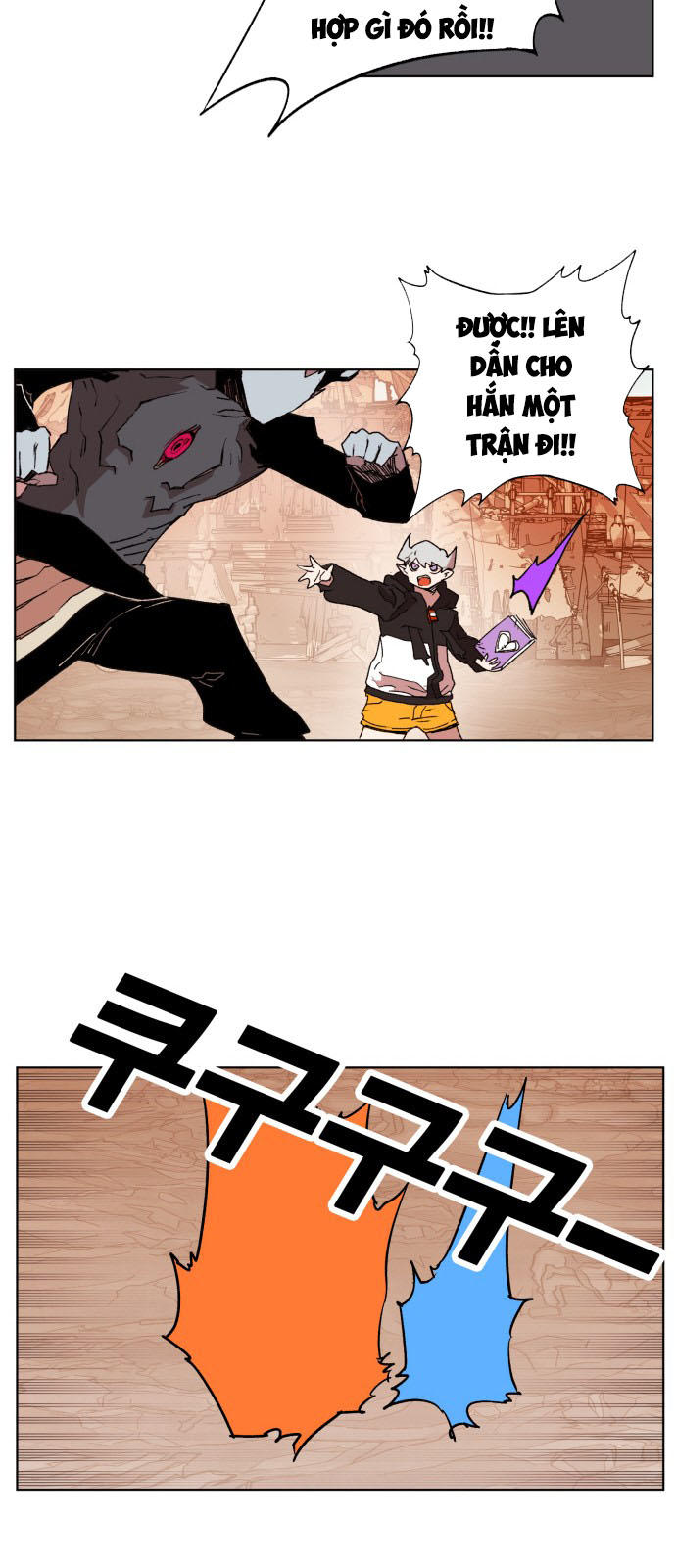 Hard Core Leveling Warrior Chapter 155 - 22