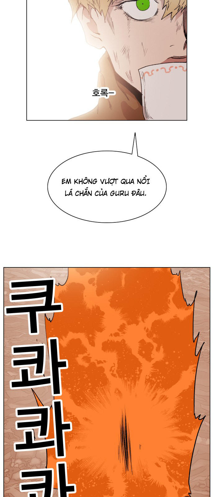 Hard Core Leveling Warrior Chapter 155 - 33