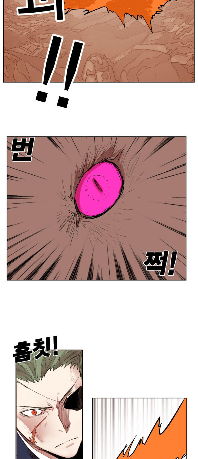 Hard Core Leveling Warrior Chapter 155 - 34