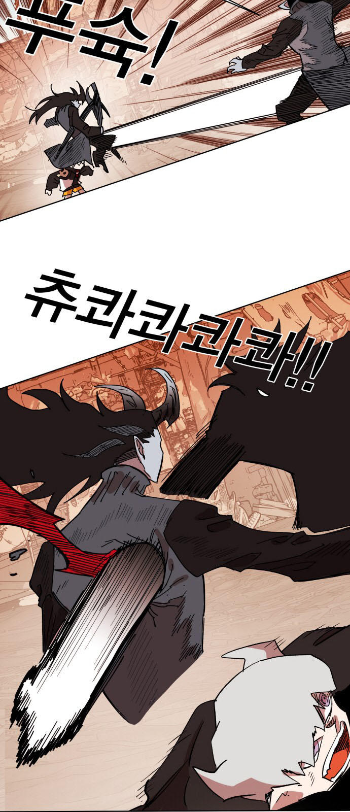 Hard Core Leveling Warrior Chapter 155 - 44