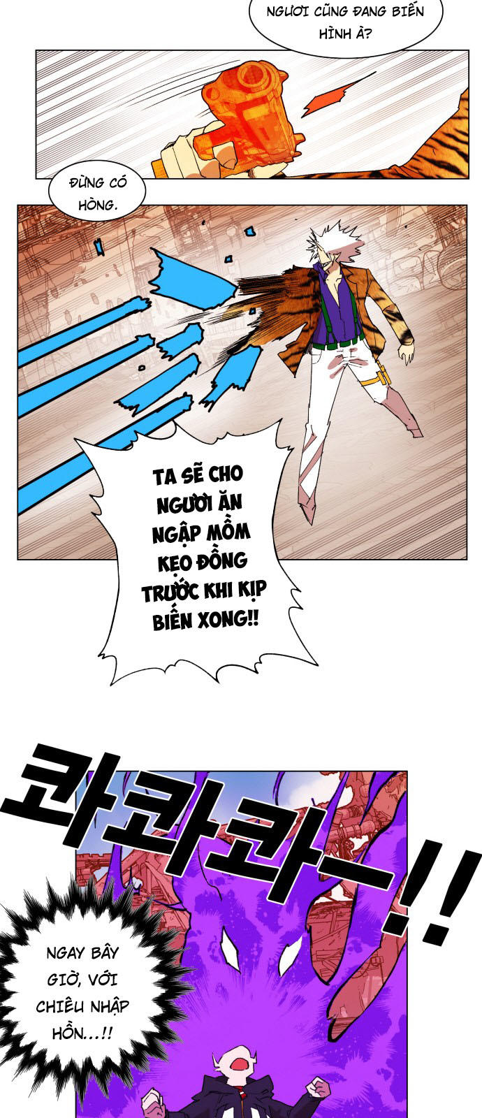 Hard Core Leveling Warrior Chapter 155 - 58