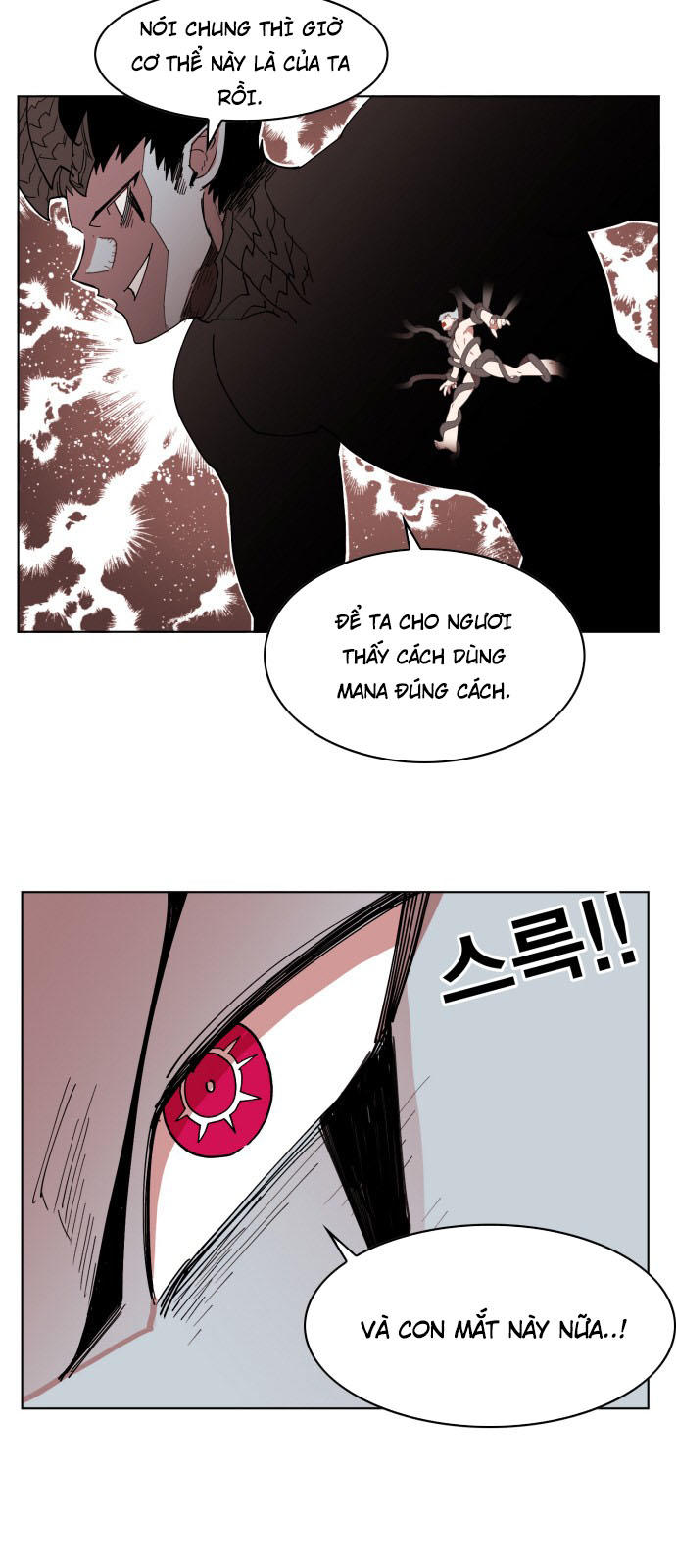 Hard Core Leveling Warrior Chapter 156 - 16