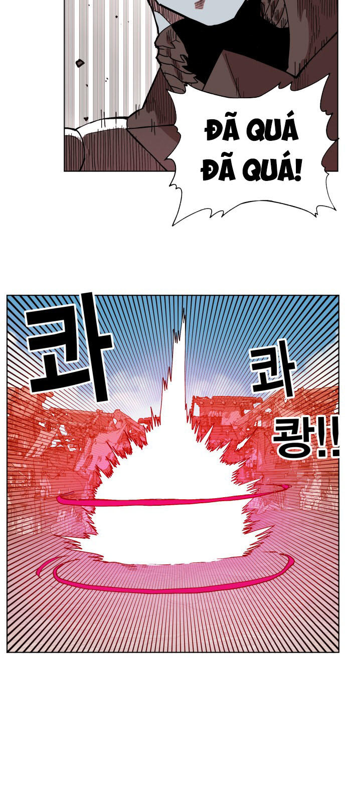 Hard Core Leveling Warrior Chapter 156 - 19