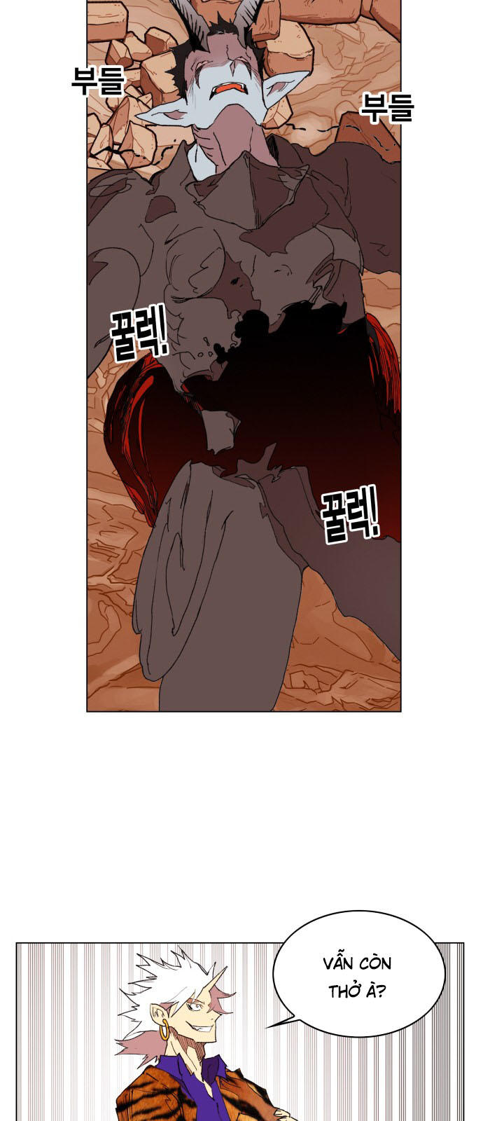 Hard Core Leveling Warrior Chapter 156 - 28