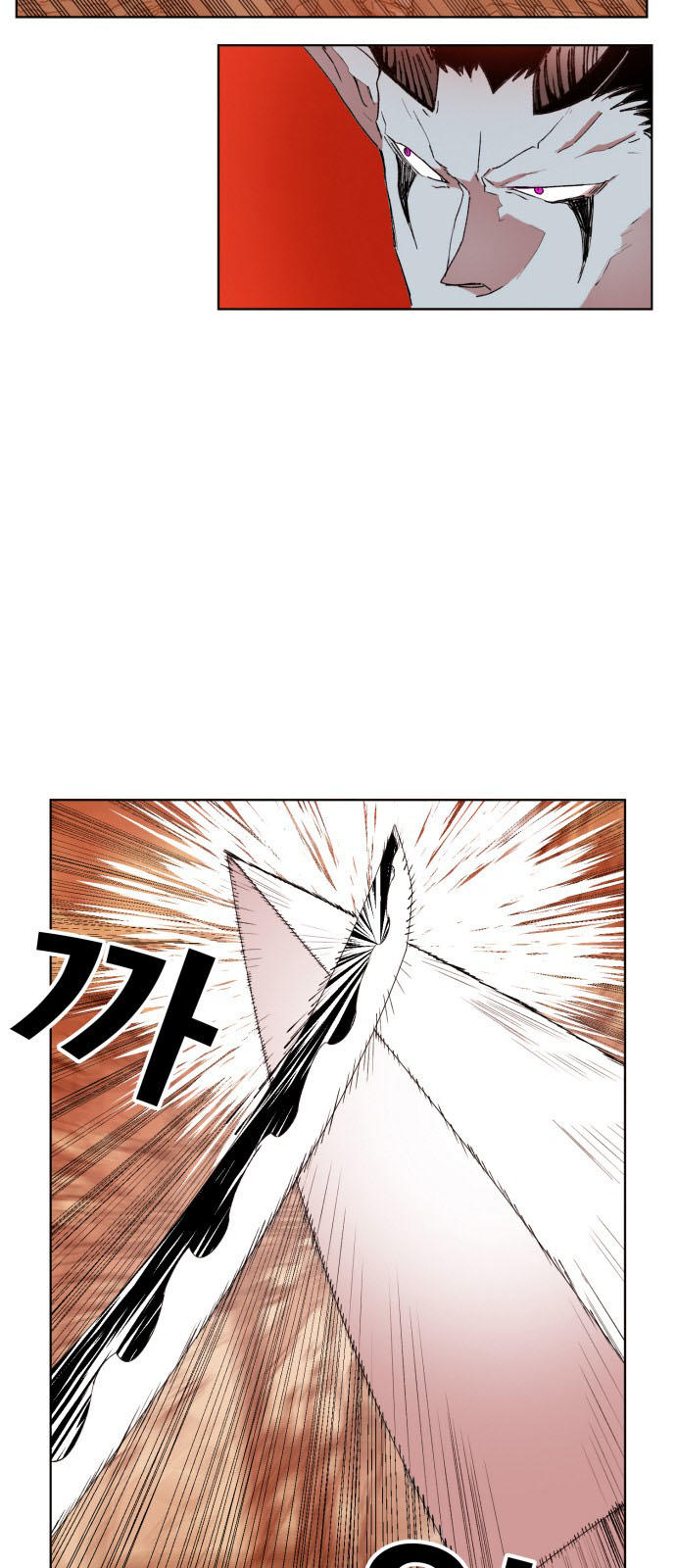 Hard Core Leveling Warrior Chapter 156 - 64