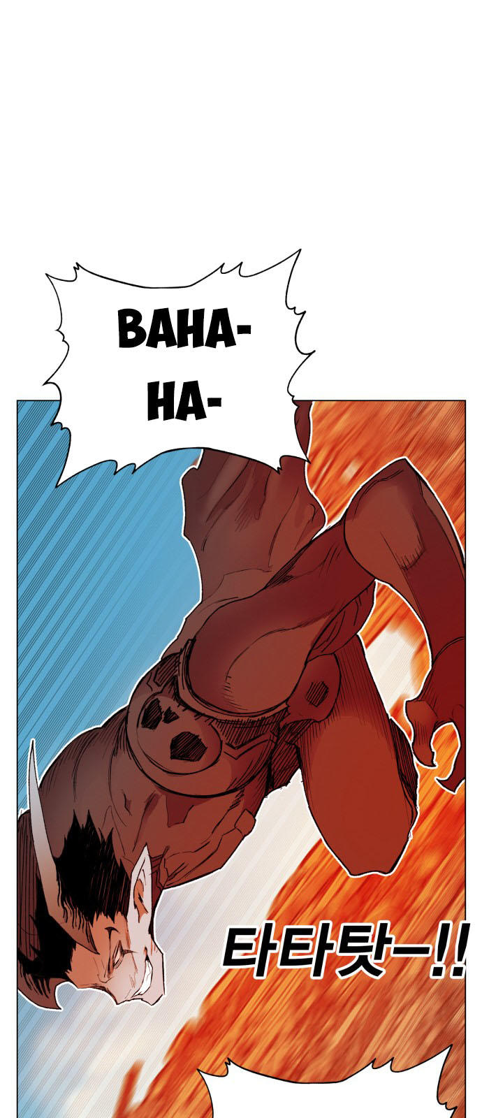 Hard Core Leveling Warrior Chapter 158 - 11