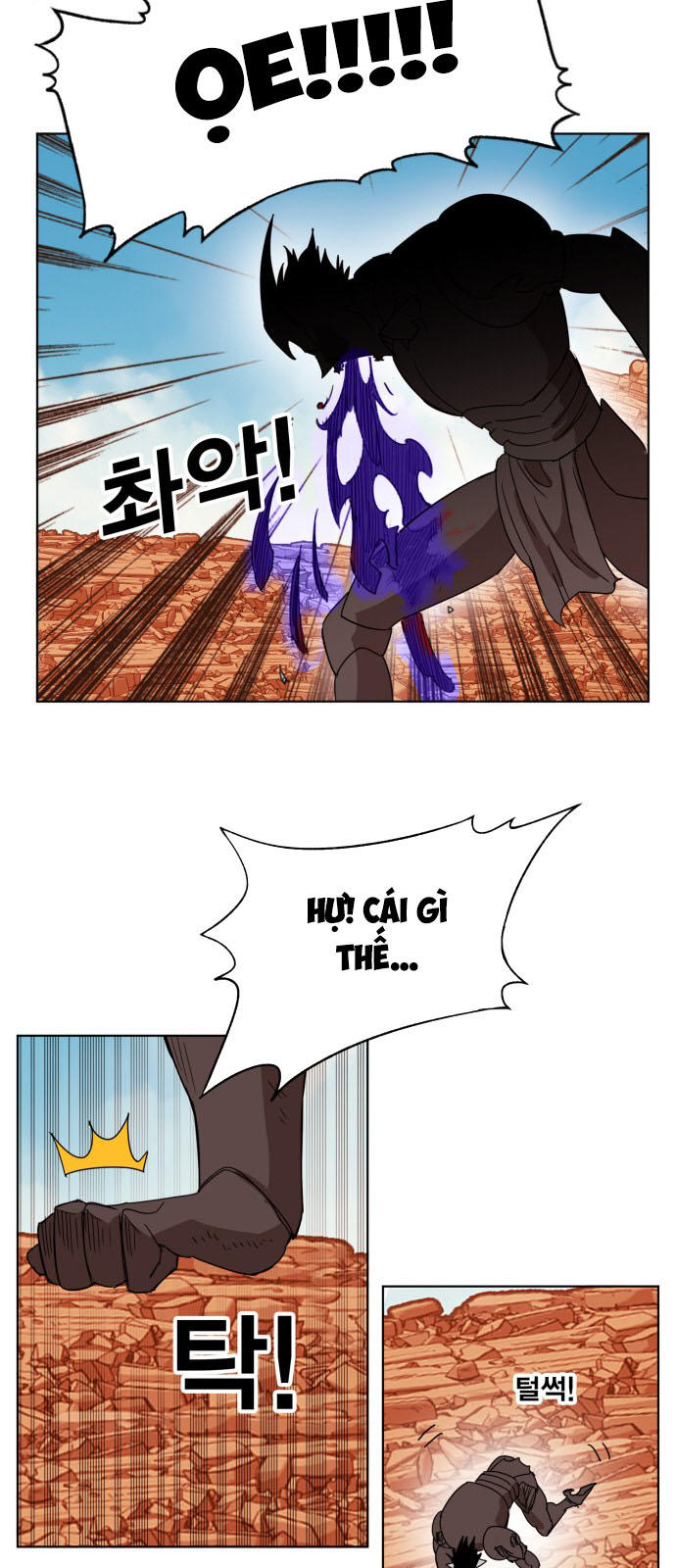 Hard Core Leveling Warrior Chapter 158 - 16