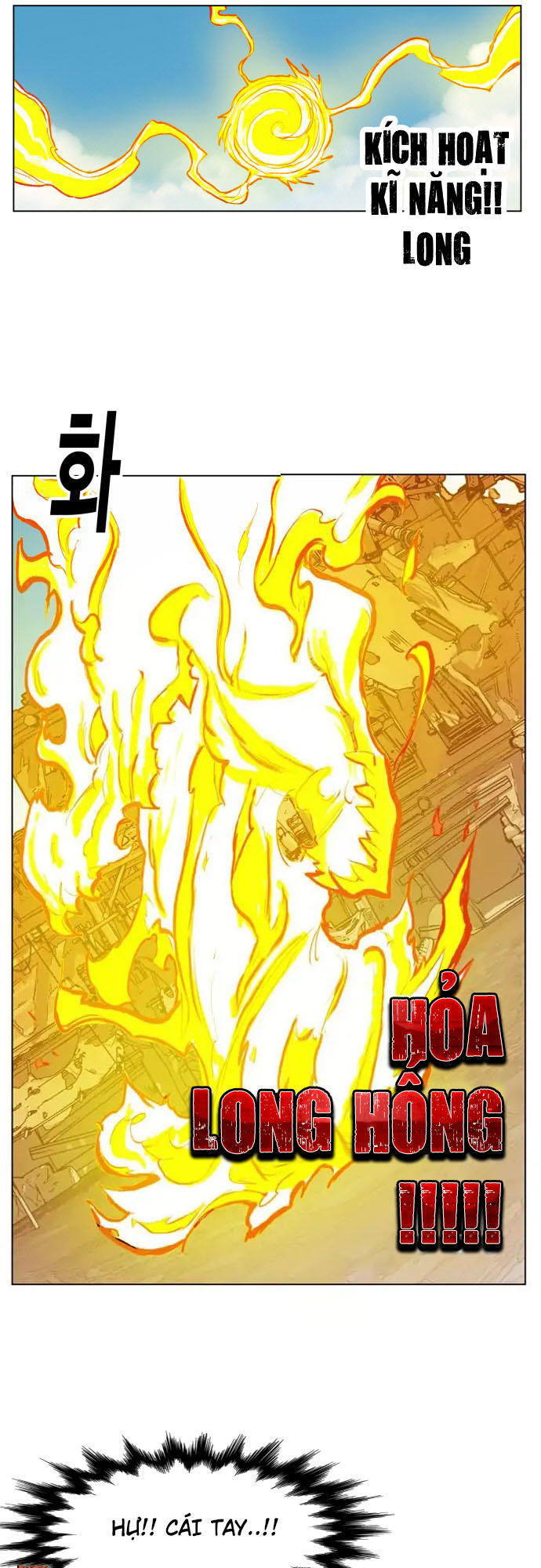 Hard Core Leveling Warrior Chapter 158 - 5