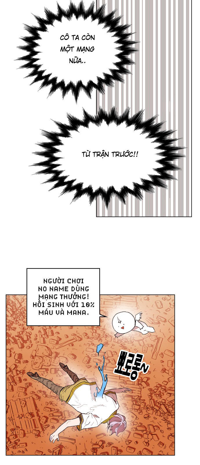 Hard Core Leveling Warrior Chapter 158 - 46