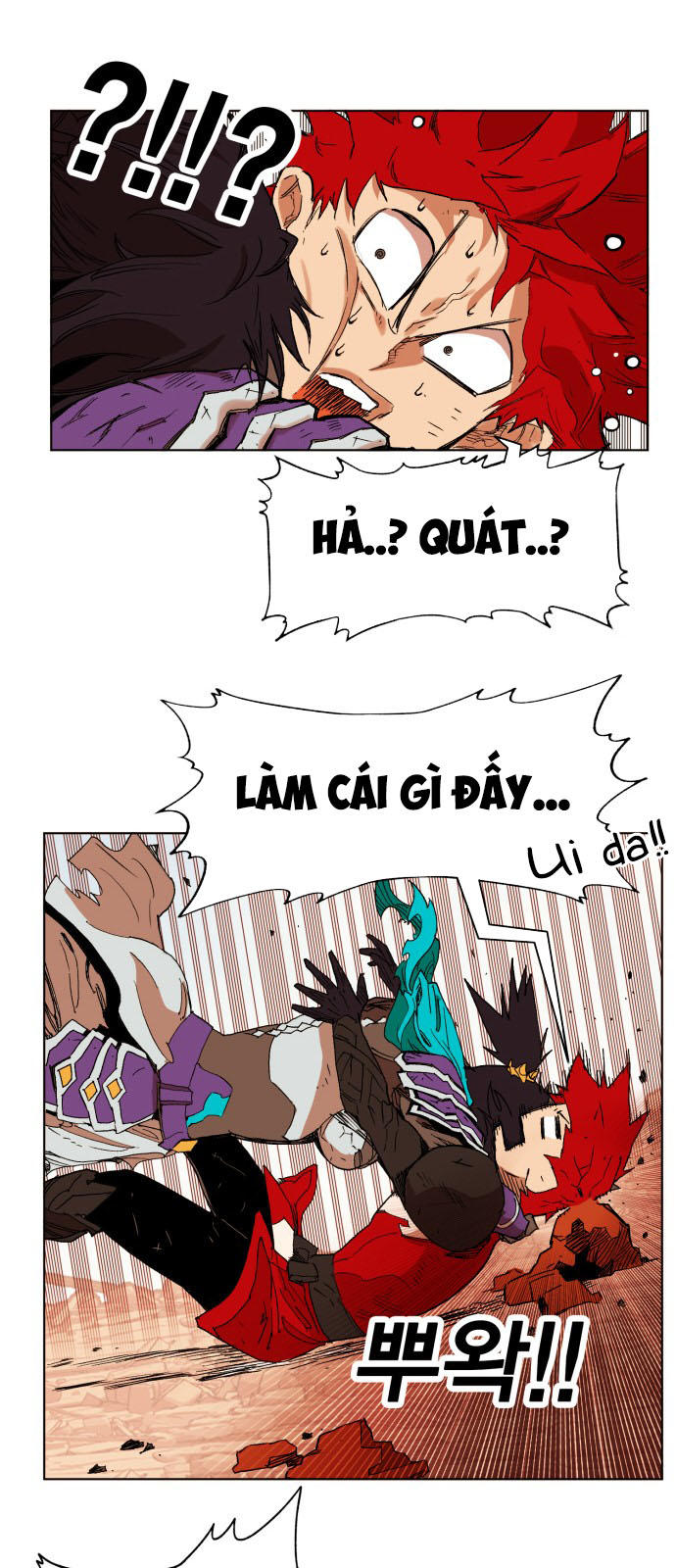 Hard Core Leveling Warrior Chapter 159 - 13