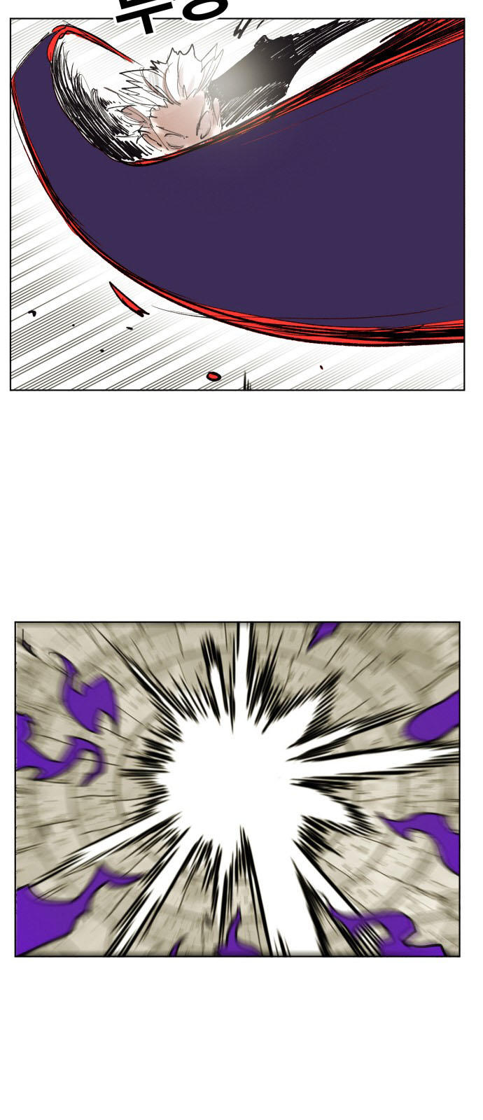 Hard Core Leveling Warrior Chapter 160 - 24