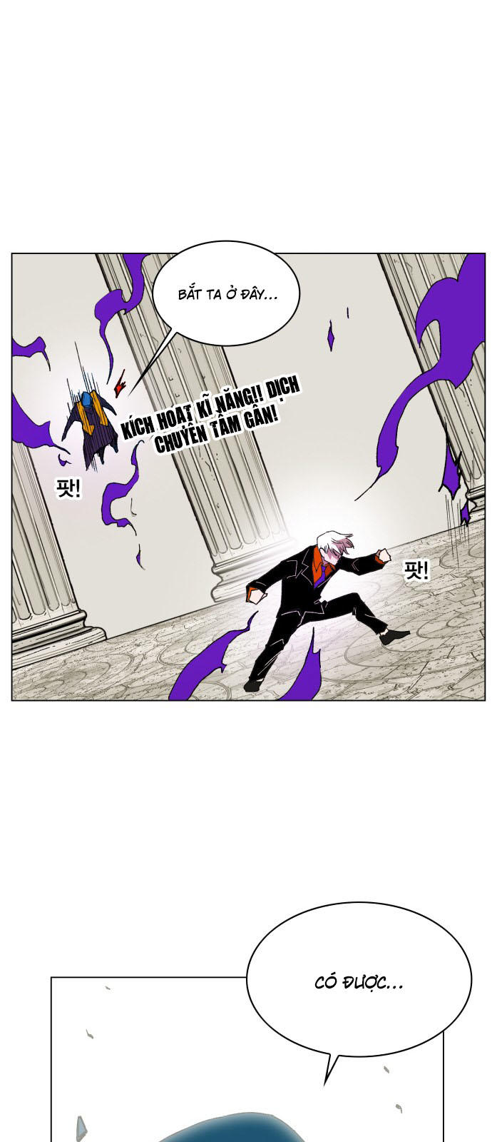 Hard Core Leveling Warrior Chapter 160 - 27