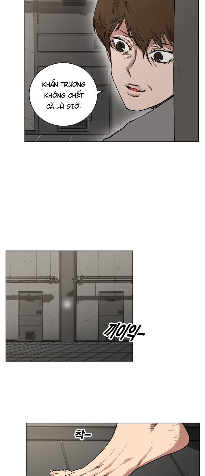 Hard Core Leveling Warrior Chapter 161 - 12