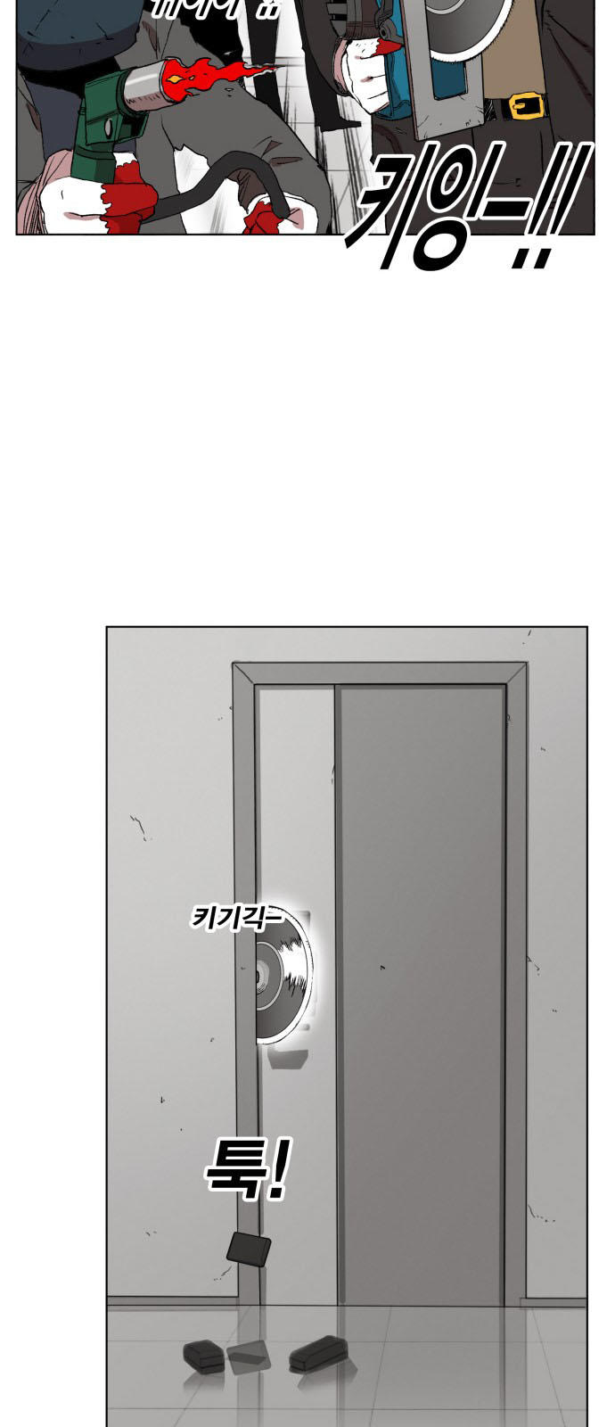 Hard Core Leveling Warrior Chapter 161 - 26