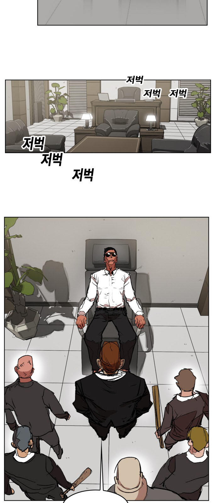 Hard Core Leveling Warrior Chapter 161 - 27