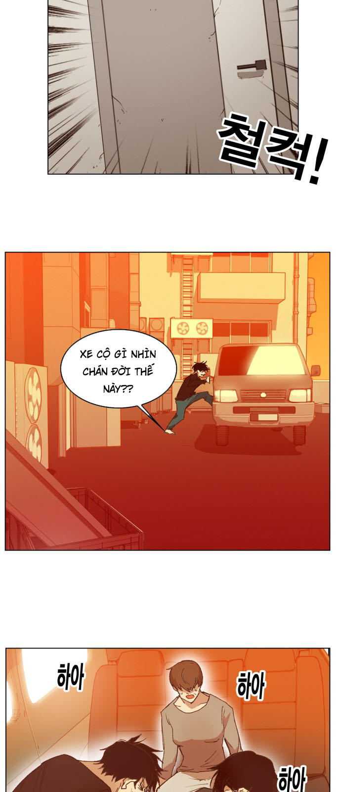 Hard Core Leveling Warrior Chapter 162 - 14