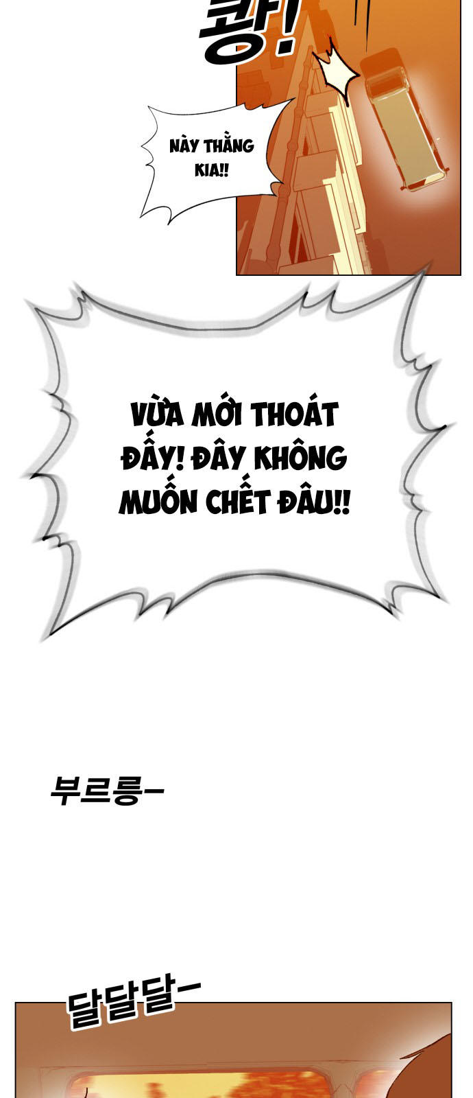 Hard Core Leveling Warrior Chapter 162 - 19