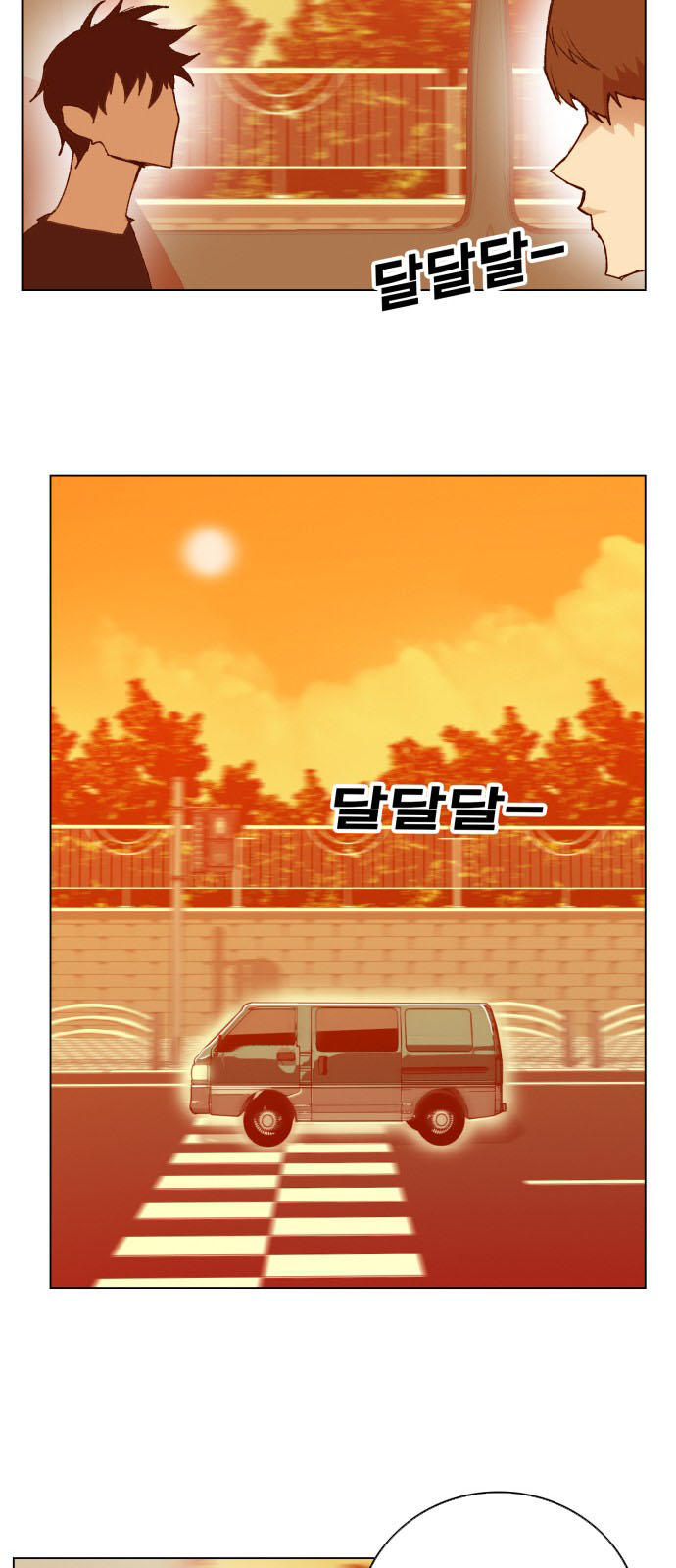 Hard Core Leveling Warrior Chapter 162 - 20